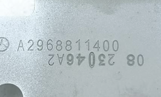 A2968811400 купить Сумы