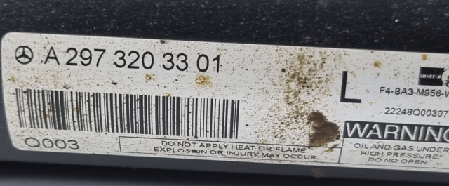 MERCEDES A2973203301 Амортизатор задний левый в наличии Павлоград