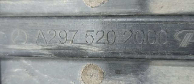 A2975202000 MERCEDES Защита бампера переднего купить в Сумы