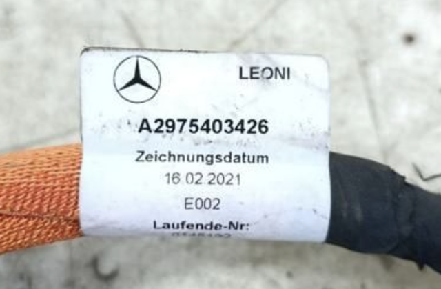 A2975403426 MERCEDES Порт зарядки купить в Каменское
