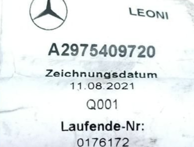 A2975409720 MERCEDES купить в Чернигов
