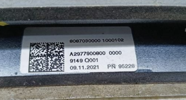 MERCEDES A29779008009999 Спойлер багажника (двери 3/5-й задней) в наличии Полтава