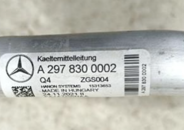 MERCEDES A2978300002 в наличии Каменское
