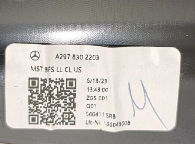 MERCEDES A2978302203 в наличии Чернигов