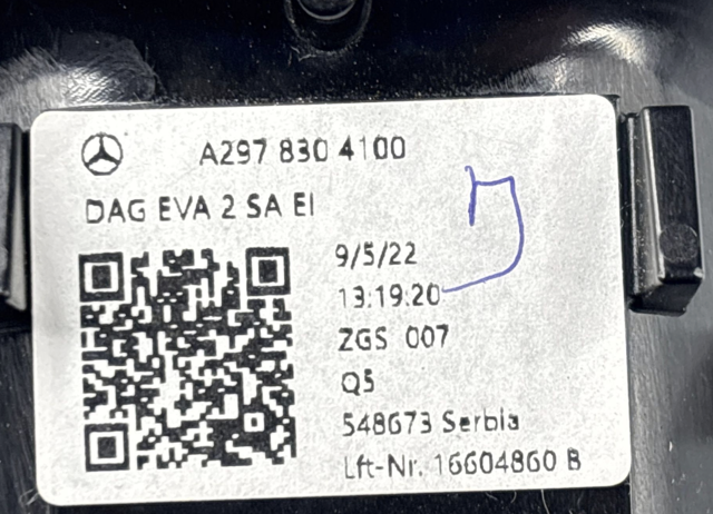 A2978304100 MERCEDES Решетка вентиляции салона на "торпедо" купить в Ровно