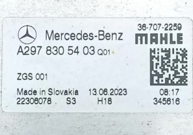A2978305403 Испаритель кондиционера купить Чернигов