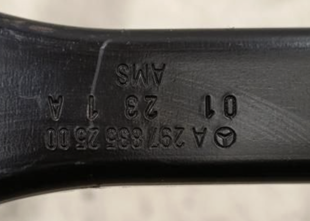 A2978352500 купить Николаев