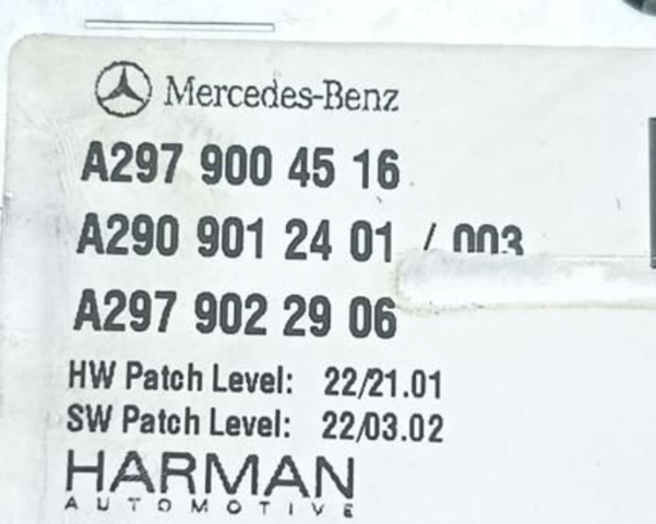 A2979004516 MERCEDES купить в Житомир