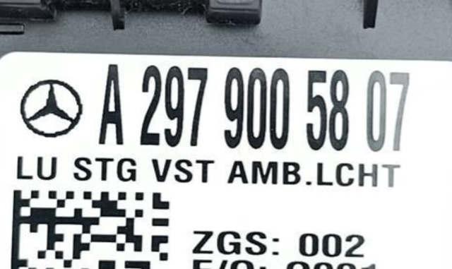 A2979005807 MERCEDES купить в Ровно