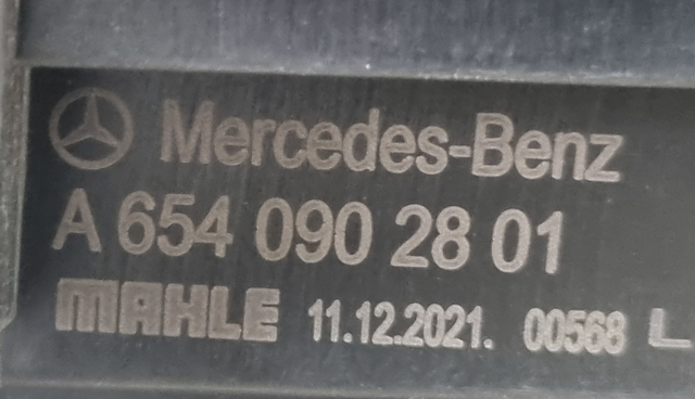 A6540902801 MERCEDES Корпус воздушного фильтра купить в Сумы