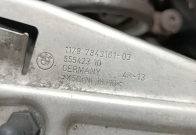 S63B44B Двигатель купить Сумы