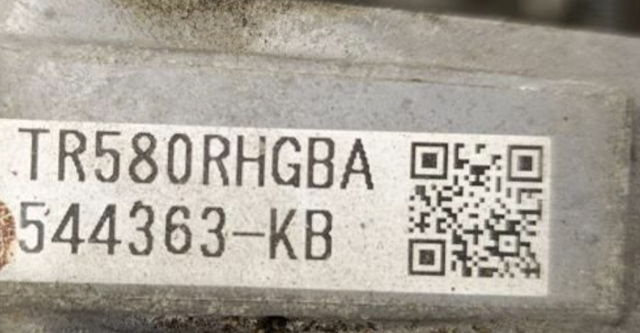 TR580RHGBA SUBARU купить в Днепр