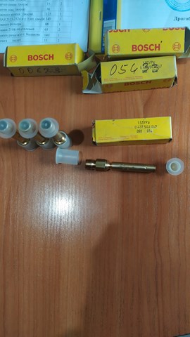 BOSCH 0437502047 Форсунка впрыска топлива в наличии Харьков