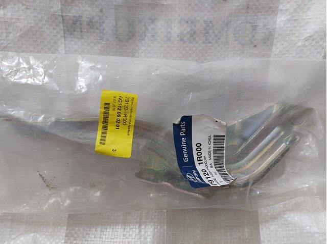 Правая петля капота  791201R000 HYUNDAI