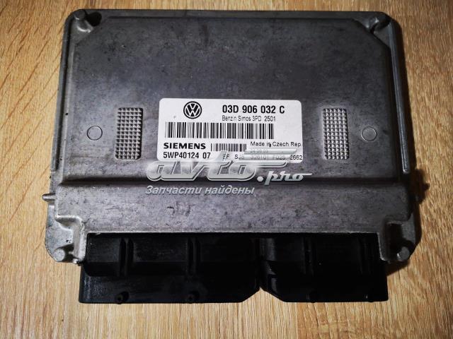 Мозги двигателя 03D906032C VAG