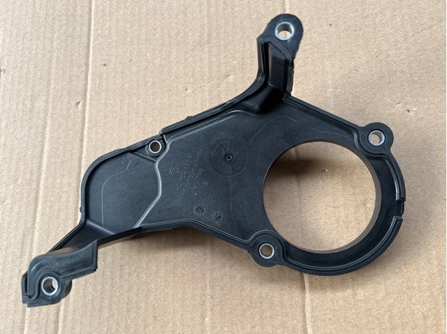 Нижний кожух ремня ГРМ 04C109175F VAG