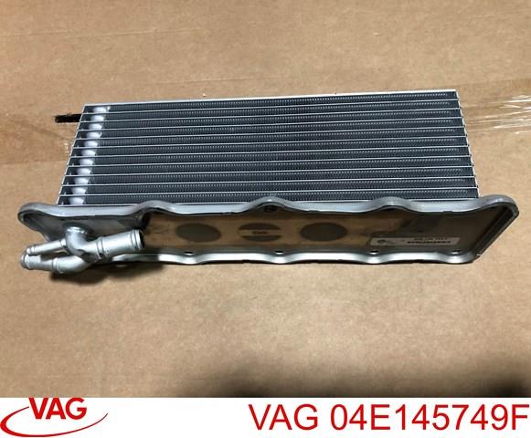 Интеркулер 04E145749F VAG