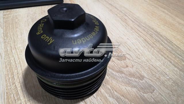 Крышка масляного фильтра 057115433A VAG