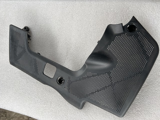 Экран двигателя 06A119512C VAG