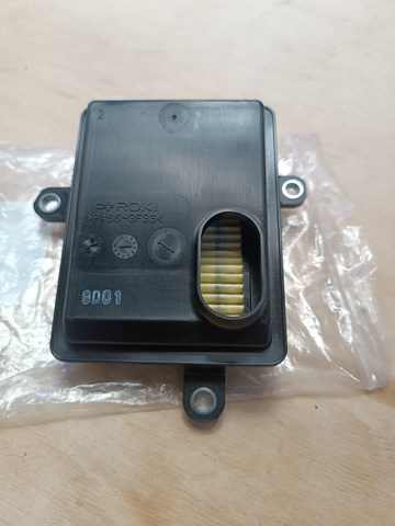 VAG 09G325429D Фильтр АКПП в наличии Черновцы