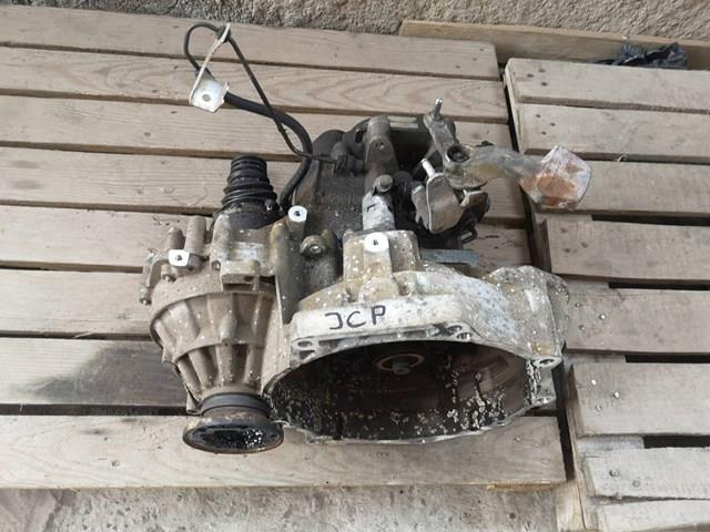 Картер сцепления 0A4301107H VAG