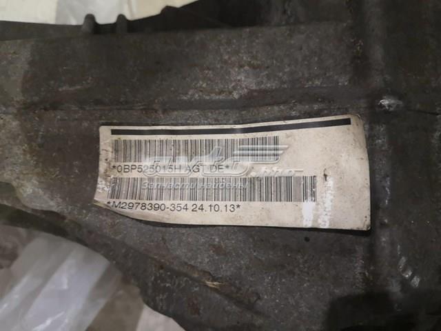 VAG 0BP525015H Задний редуктор в наличии Одесса