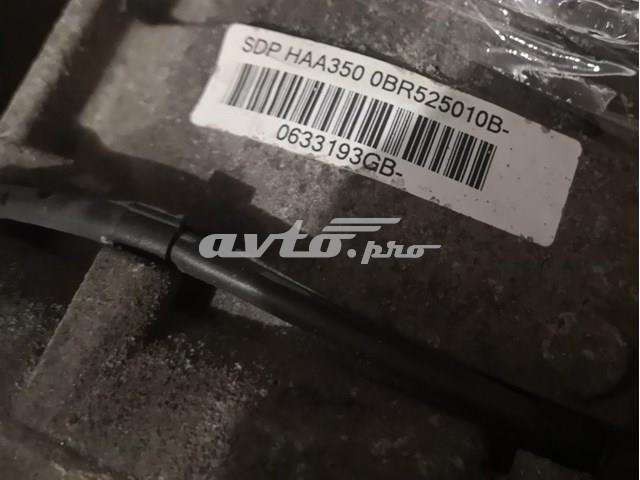 0BR525010B VAG Редуктор задний купить в Ровно