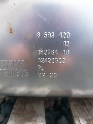 18308599493 купить Хмельницкий