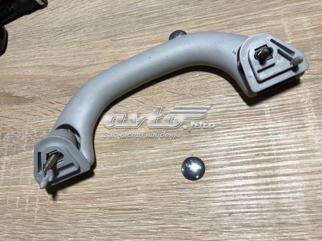 VAG 1J0857607HY20 Ручка крыши салона в наличии Харьков