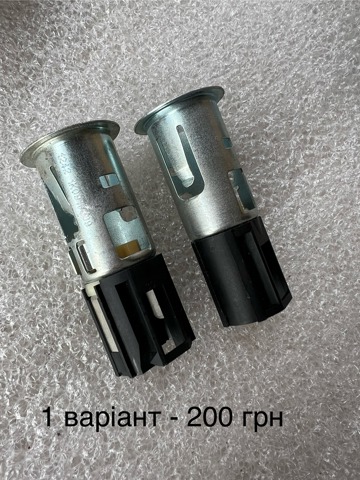 Гнездо (розетка) прикуривателя 1K0919309 VAG