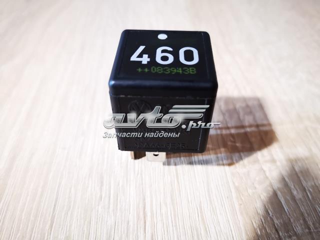 Реле электрическое многофункциональное 1K0951253A VAG