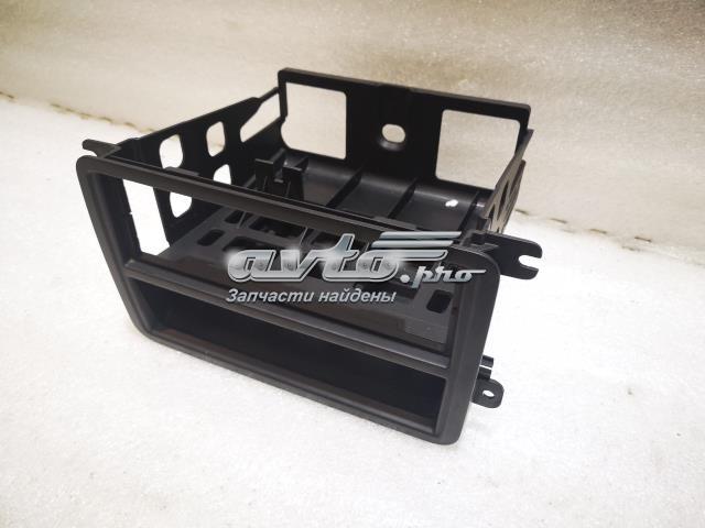 Отсек для очков 1T0857058B1QB VAG