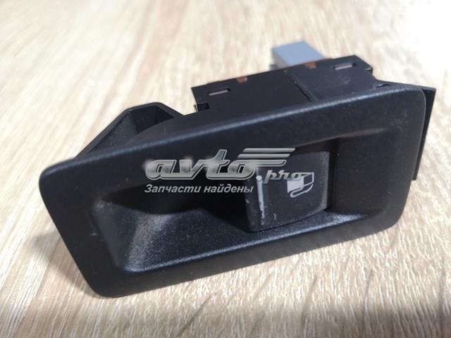 Кнопка открытия лючка бензобака 1T0959833AREH VAG