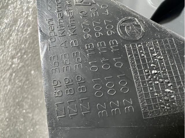 VAG 1Z1819363 в наличии Винница