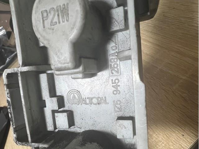 1Z5945258A VAG Плата заднего фонаря контактная купить в Ужгород