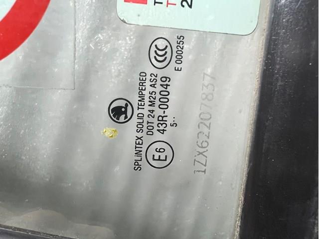 VAG 1Z9845209 в наличии Ровно
