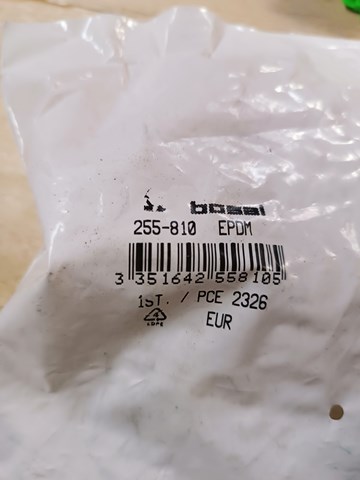 Подвесные подушки глушителя 255810 BOSAL