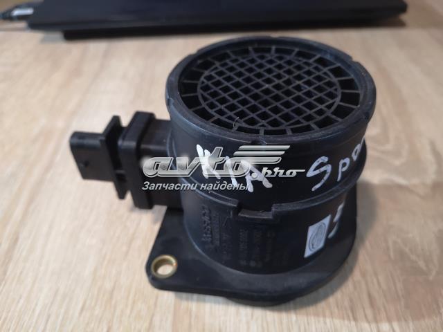 ДМРВ Киа Рио 2