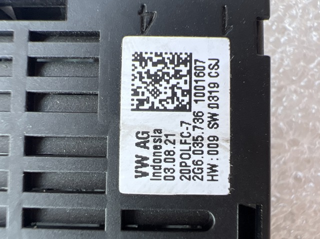 2G6035736 VAG USB-разветвитель купить в Хмельницкий