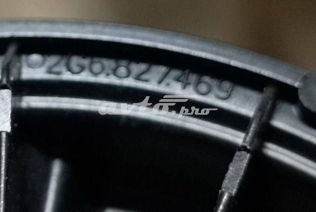 VAG 2G6827469FOD Кнопка привода замка багажника в наличии Винница