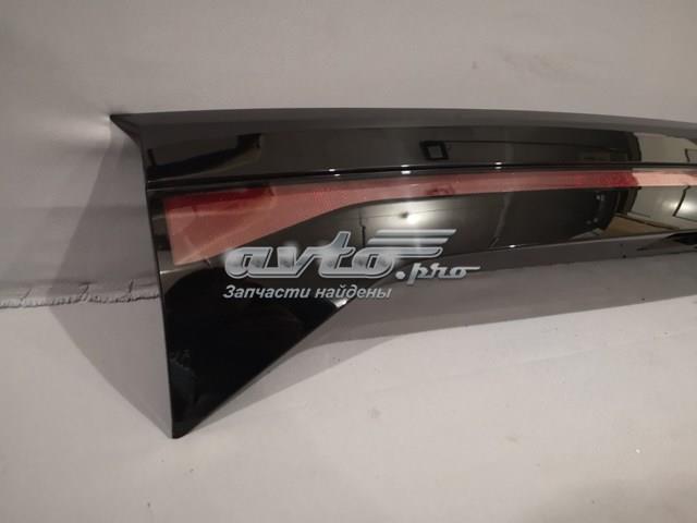 VAG 2GM827578041 в наличии Ужгород