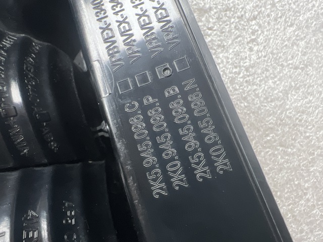 2K5945096B Задний фонарь купить Павлоград