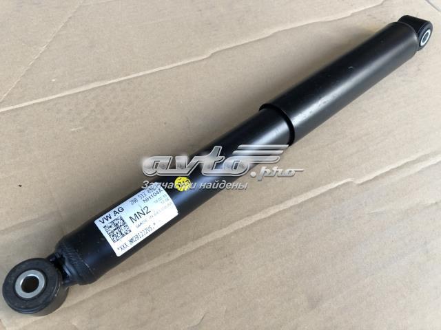 Цилиндр подвески 2N0513031F VAG