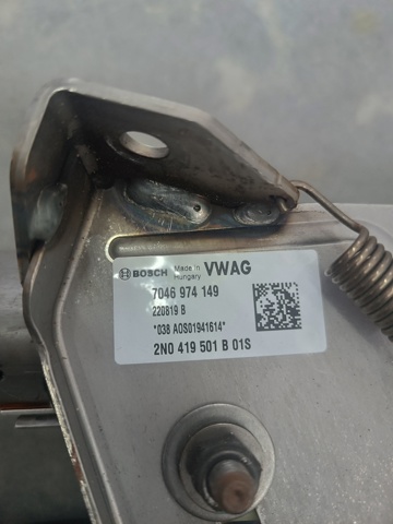 VAG 2N1419501C Рулевая колонка в наличии Львов