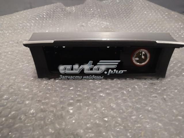 3C0857351A20V купить Тернополь