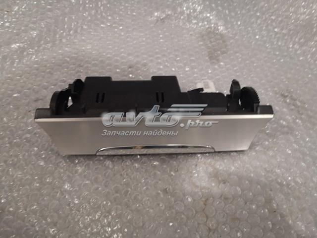 Пепельница центральной консоли 3C0857961F9B9 VAG