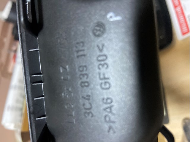 3C4839113PTDZ VAG купить в Житомир