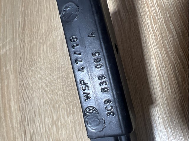 3C9839065A купить Харьков