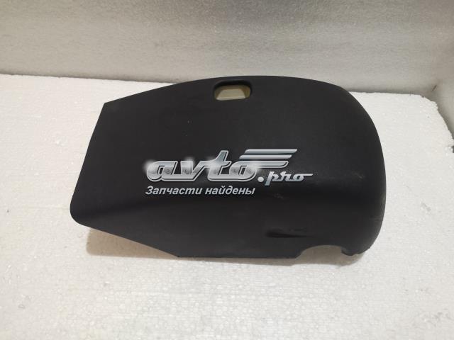 Защитный кожух рулевого механизма 3G0858559C82V VAG