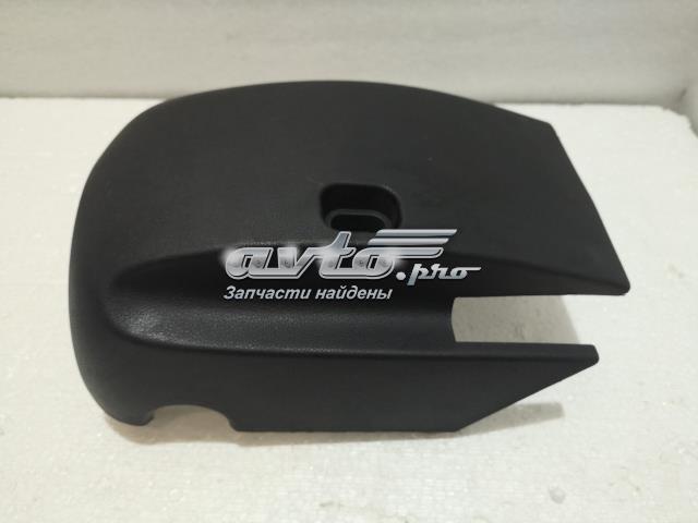 VAG 3G0858559C82V Защитный кожух рулевого механизма в наличии Одесса
